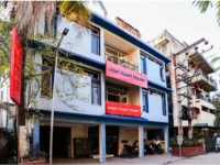 Uttam Guest House 