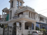 Gulmohar Guest House 