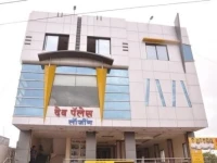 Hotel Dev Palace Lodging 