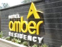 Hotel Amber Residency 