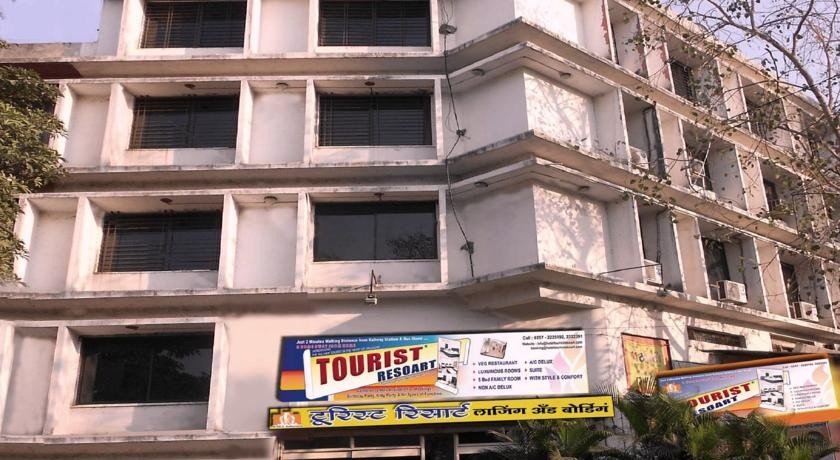 Hotel Tourist Resort 
