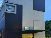 Park Plaza Kolkata Ballygunge 5*