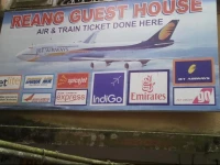 Reang Guest House 
