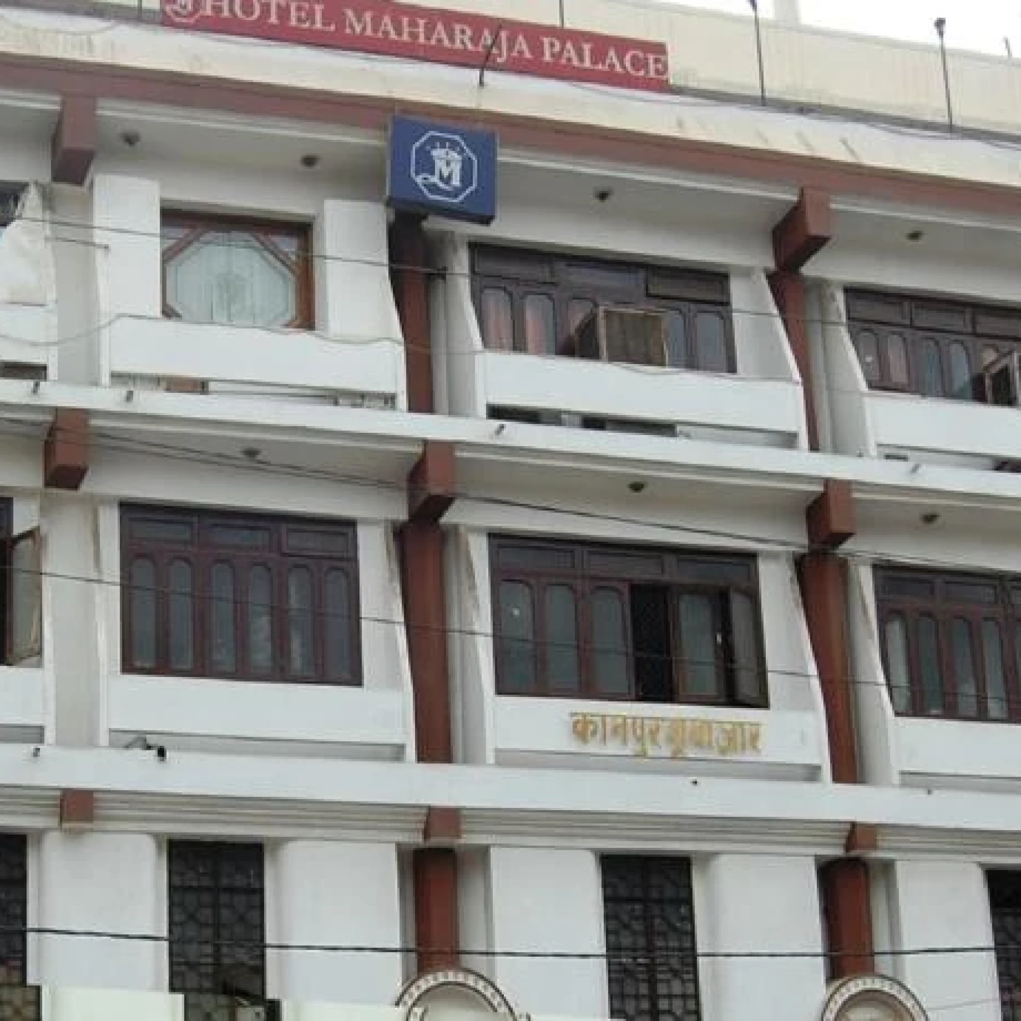 Hotel Maharaja Palace 3*