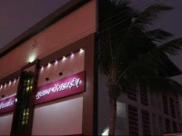 Hotel Gulab Paradise 