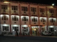 Hotel Maa Saraswati 2*