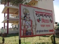 Vasant Villa 