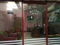Ritaj Residency 