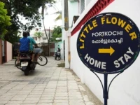 Little Flower Home Stay 