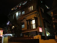 Hotel White Rose 