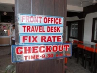 Sun Temple Hotel, Konark 