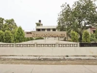 Hotel Surpin Palace 