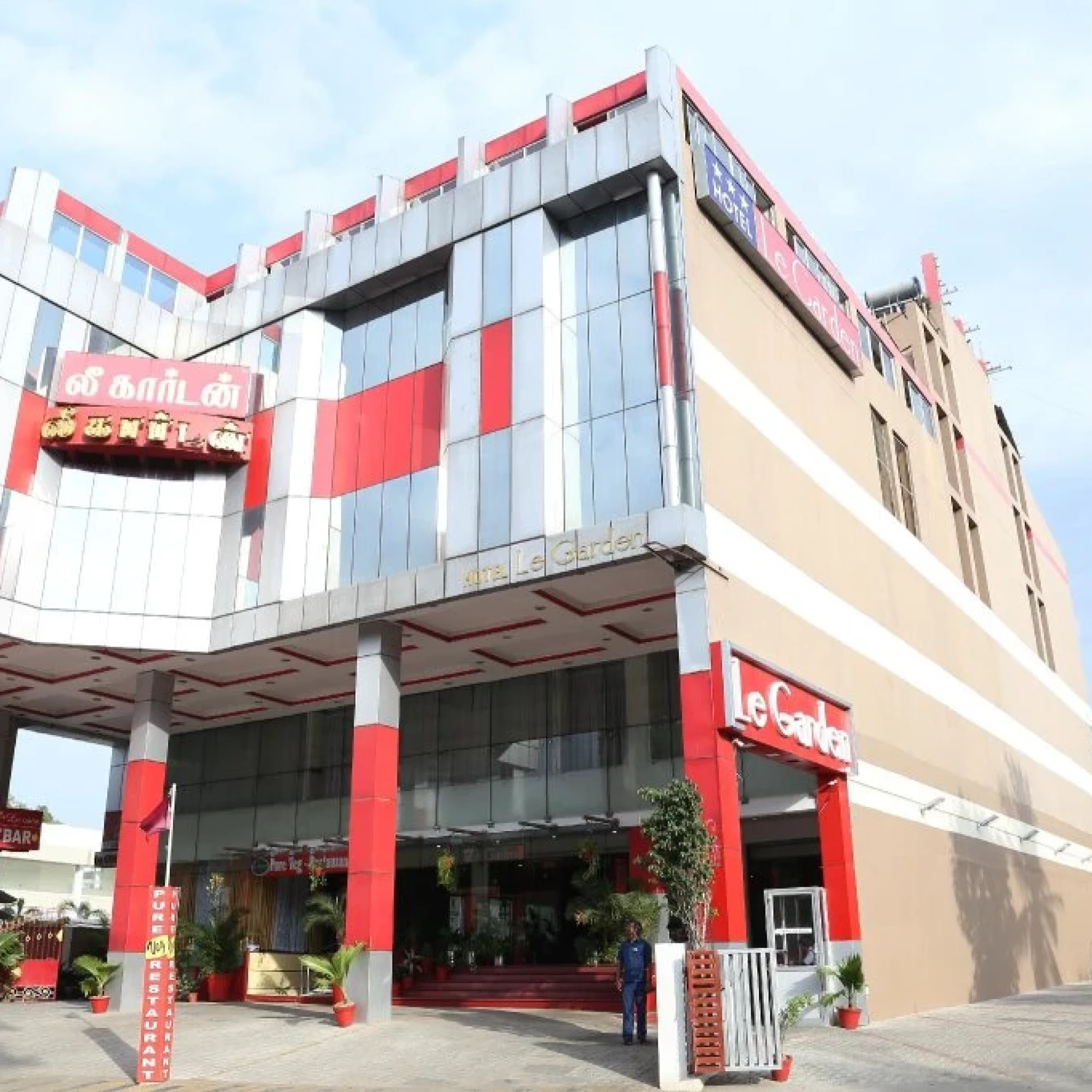 Hotel Le Garden 3*