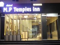 Hotel M.P Temples Inn 