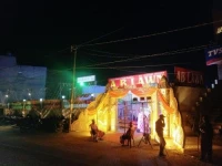 B P Guest House 