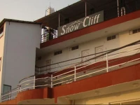 Snow Cliff 