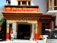 Grand Himalaya 4*