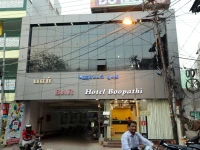 Hotel Boopathi 