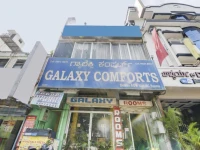 Galaxy Comforts 