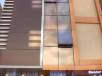 Hotel Aditya 