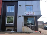 Hotel Megh Madhur 
