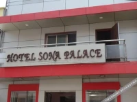 Hotel Sona Palace 
