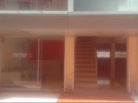 Hotel Salas Executive 