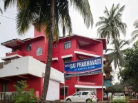 Hotel Sai Prabhavati 