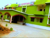 Mohania Vihar Hotel 