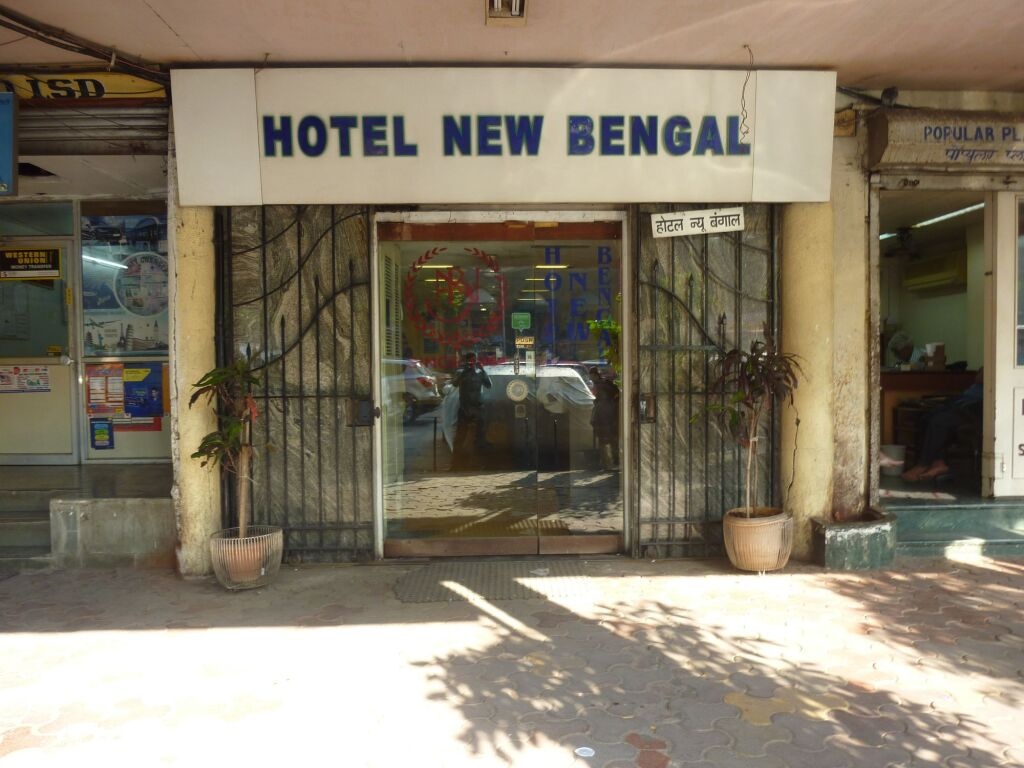 Hotel New Bengal 