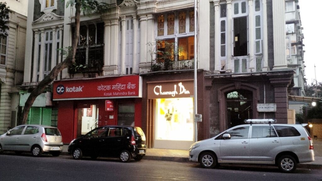 Hotel Blue Bird Colaba 