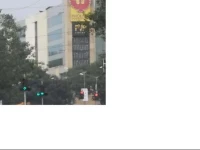 Ghatkopar-CPSI Apt 
