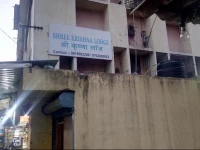 Hotel Shree Krishna 