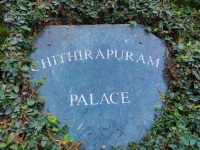 Chithirapuram Palace 
