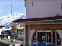 Pandey Lodge 
