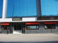 Hotel Classic Diplomat 