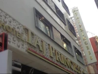 Hotel Taj Princess 