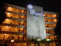 The Janpath Hotel 