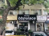 Hotel BB Palace 