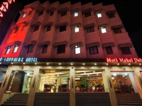 La Sapphire Airport Hotel 