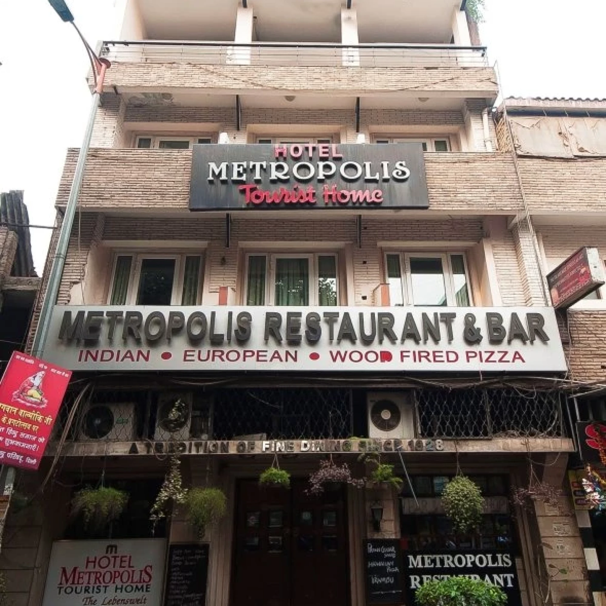 Metropolis Tourist Home 3*