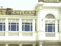 Hotel Palace Heights 