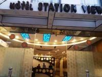 Hotel Station View 
