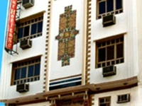 Hotel Sunstar Heritage 