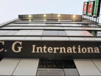C G International 