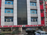 Hotel Delhi Heart 