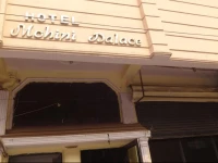 Hotel Mohini Palace 2*
