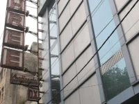 Hotel Su Shree Continental 