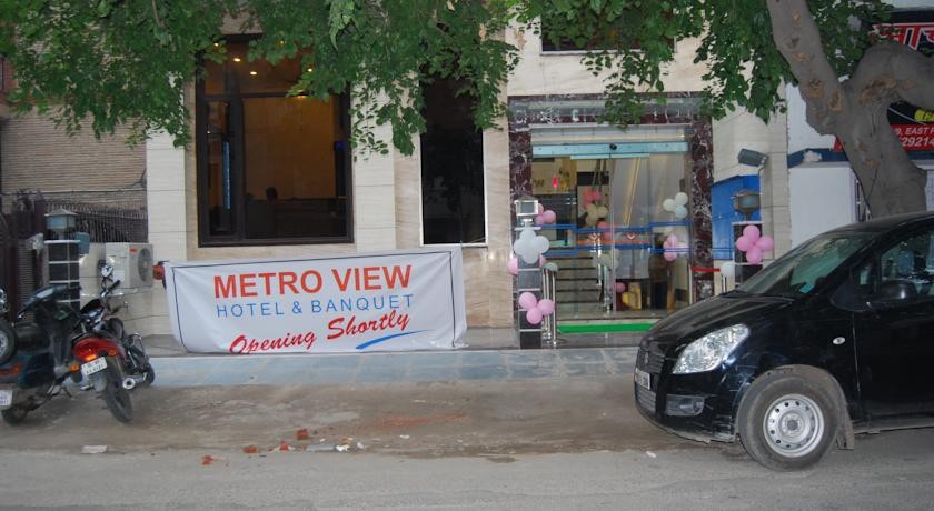 Metro View Inn 