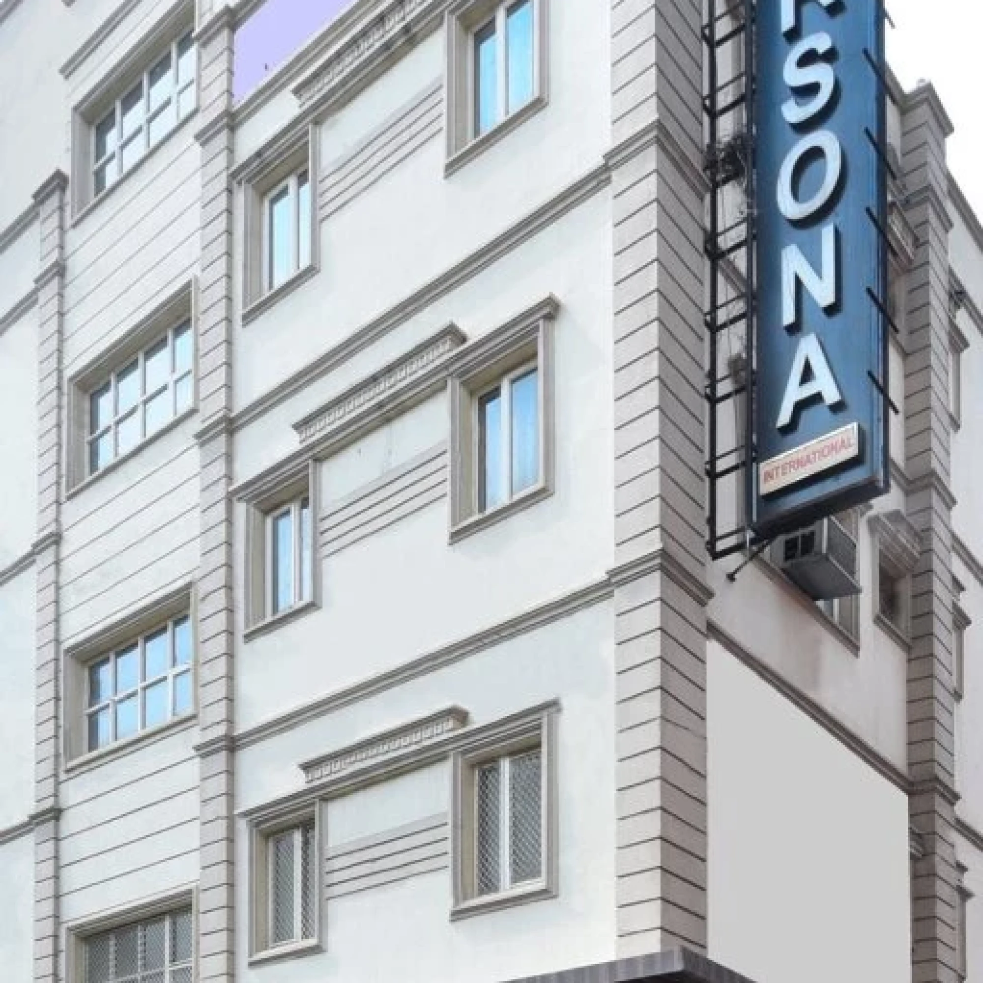 Hotel Persona International 3*